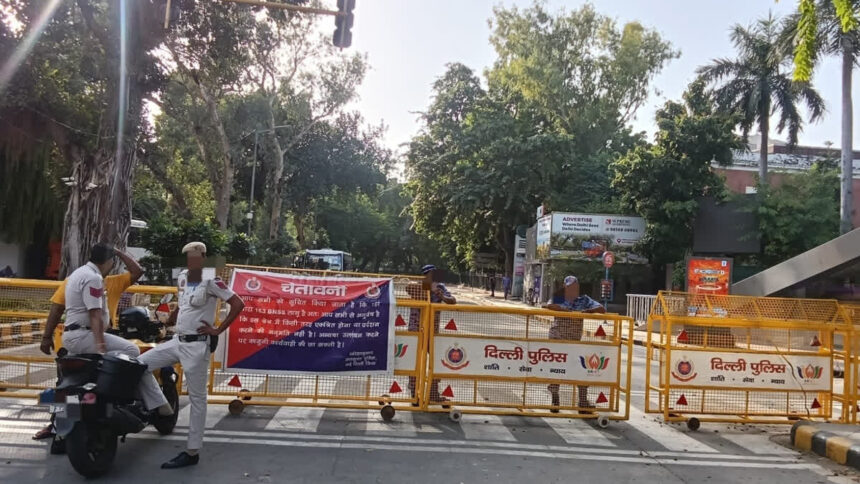 मुख्य चुनाव आयुक्त को हटाने की मांग पर घमासान: दिल्ली के संसद मार्ग पर BNSS 163 लागू, प्रदर्शनों पर पूरी तरह बैन