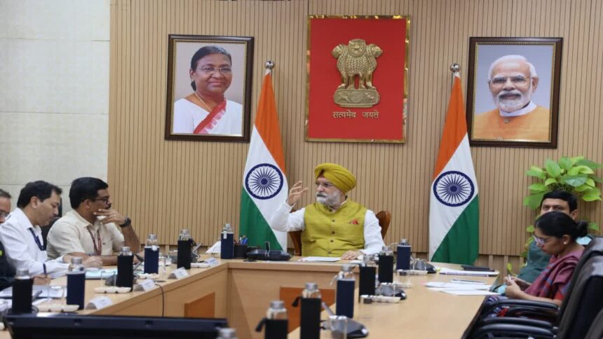 दिल्ली: MPD-2047 के तहत नरेला में 138 हेक्टेयर क्षेत्र में बनेगा विशाल एजुकेशन हब, DDA ने तेज किए प्रयास