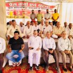 कनावनी के किसानों का 52वें दिन भी धरना जारी, आंदोलन के विस्तार की तैयारी