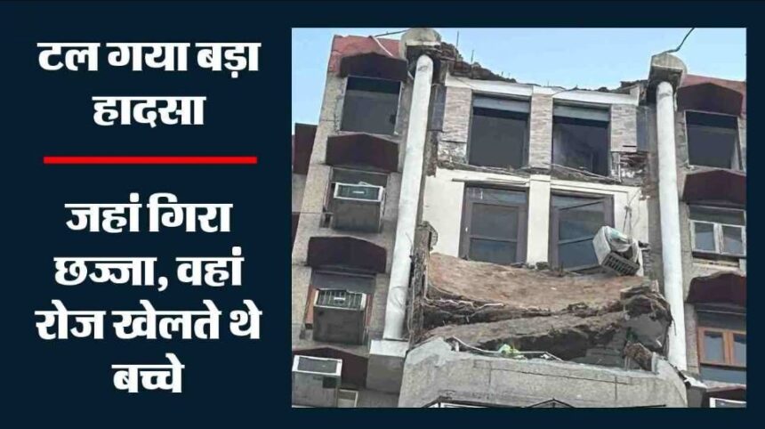 वैशाली सेक्टर 4 के देविका टावर में बड़ा हादसा: 12वीं मंजिल से ढहा बालकनी का छज्जा, मलबे से 4 गाड़ियां क्षतिग्रस्त