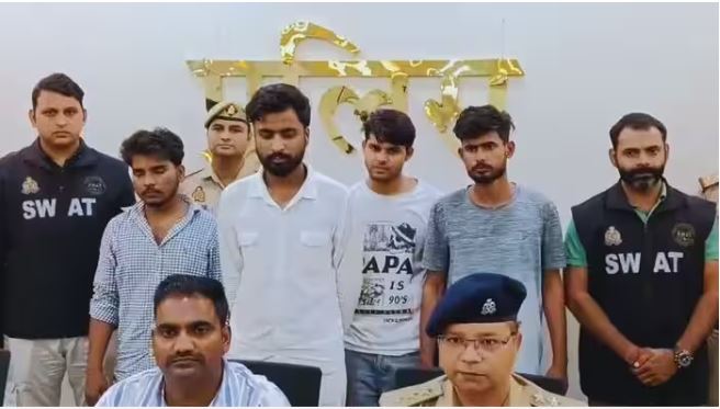 गाजियाबाद: इंटरनेशनल सेक्सटॉर्शन गिरोह का भंडाफोड़, कनाडा के NRI से एआई वीडियो के जरिए ₹48 लाख की रंगदारी मांगने वाले 4 गिरफ्तार