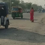 ग्रेटर नोएडा-नोएडा लिंक रोड पर सफर होगा सुगम: DSC रोड के जीर्णोद्धार और देखभाल के लिए 3 साल का MMC टेंडर जारी
