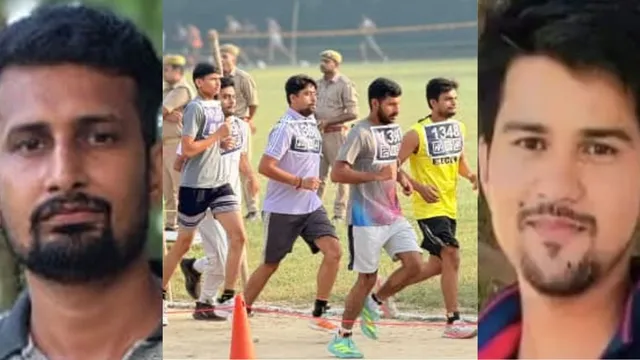 गाजियाबाद: पुलिस भर्ती दौड़ के दौरान 24 घंटे में दो अभ्यर्थियों की मौत, डिहाइड्रेशन और कार्डियक अरेस्ट बनी वजह