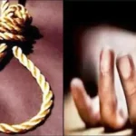 गाजियाबाद में दर्दनाक हादसा: इंदिरापुरम के पीजी में फंदे से लटकी मिली महिला इंजीनियर की लाश, पिता की कॉल न उठने पर हुआ खुलासा