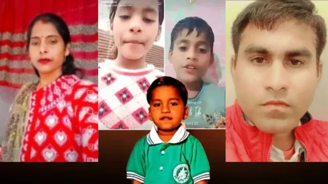 ग्रेटर नोएडा कांड की Inside Story, गृह क्लेश से उजड़ गया हंसता-खेलता परिवार, एक साथ 5 मौतें