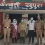 ग्रेटर नोएडा कांड: महेश की दो बहनें और बहनोई गिरफ्तार, मोबाइल में मिली ऑडियो रिकॉर्डिंग से खुला राज