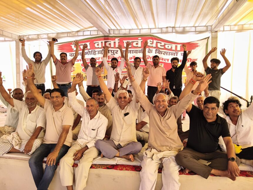 कनावनी के किसानों ने 49 वें दिन भी भरी हुंकार, नाम बहाली तक संघर्ष रहेगा जारी