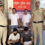 इंटरनेट से पैन नंबर निकाल AI से बदला फोटो: 50 लोगों के नाम पर लिया लोन, दिल्ली पुलिस के हत्थे चढ़े दो सगे भाई