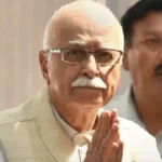 लालकृष्ण आडवाणी की तबीयत बिगड़ी: सीने में संक्रमण के चलते दिल्ली के अपोलो अस्पताल में कराए गए भर्ती, हालत स्थिर
