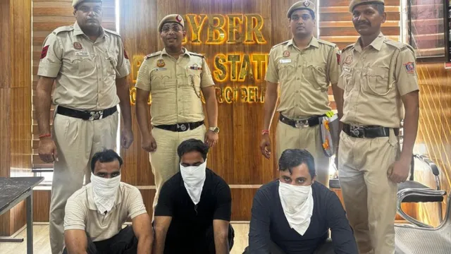 ₹2 का पेमेंट और खाते से उड़े ₹4 लाख! दिल्ली पुलिस ने मेवात-राजस्थान से पकड़ा साइबर ठगी का मास्टरमाइंड नासिर हुसैन